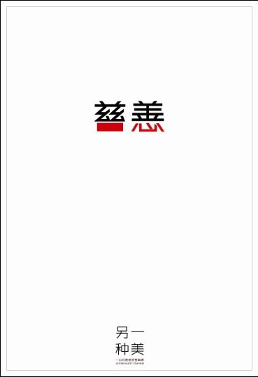 Royal College of Music毕业证